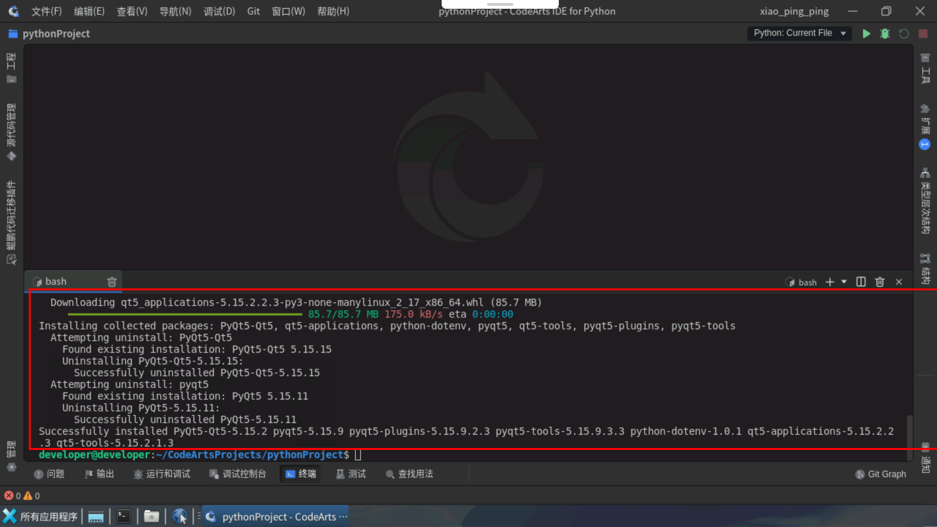 null image-20241128224259036