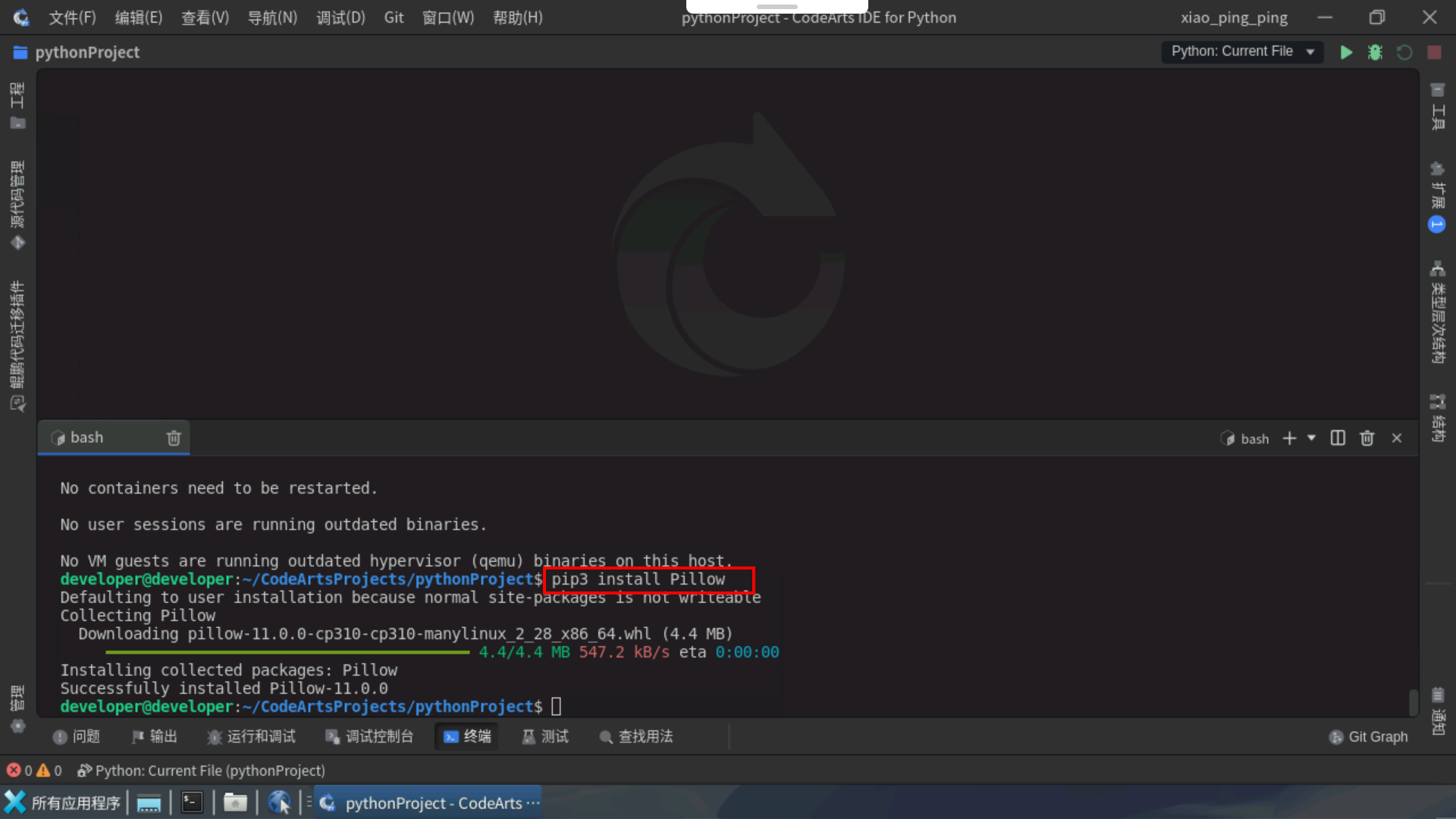 null image-20241128230449973